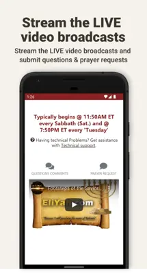 EliYah.com Mobile android App screenshot 3